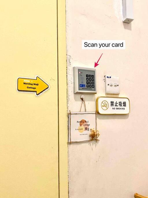 暖居mersing Muji 0.3km Jeti Centre Apartment